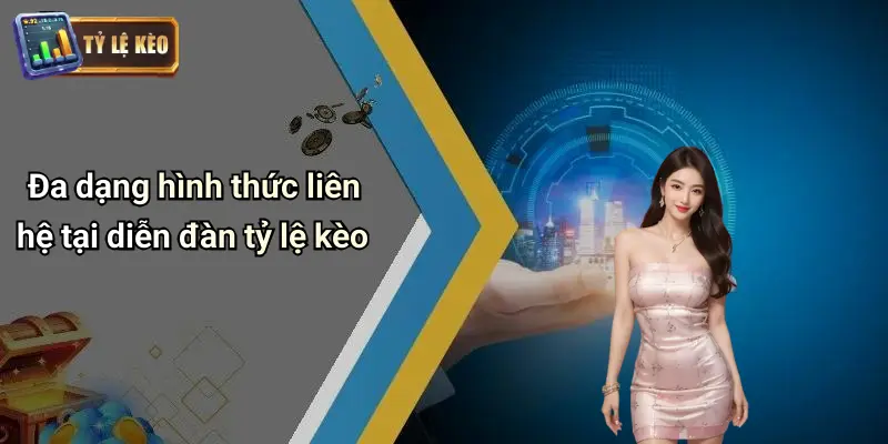 Liên Hệ